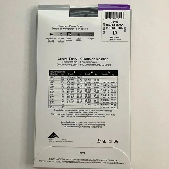 3/$25 SECRET Silky Control Sheer Tights - Picture 11 of 15